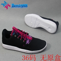 一元竞拍【全新无盒36码】AIR JORDAN ECLIPSE 724356-064（174）