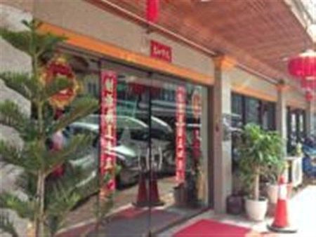 阿努天堂饭店