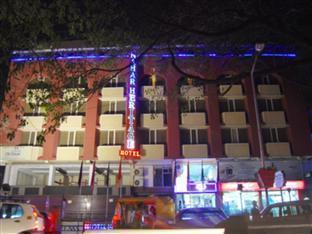 纳哈威望酒店