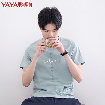 百货50条,全部都是实用的玩意儿,剁手党必备!(8.17) 淘宝优惠券