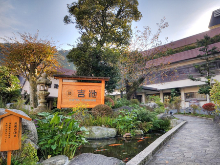 吉池日式旅馆