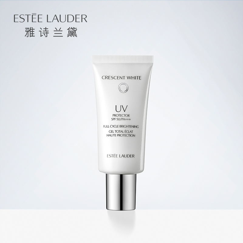 雅诗兰黛 晶透沁白防晒霜SPF30+/PA+++怎么样,谁用
