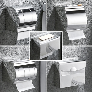 免打孔厕纸盒纸巾盒厕所卷纸筒卫生间手纸盒创意防水卫生纸置物架