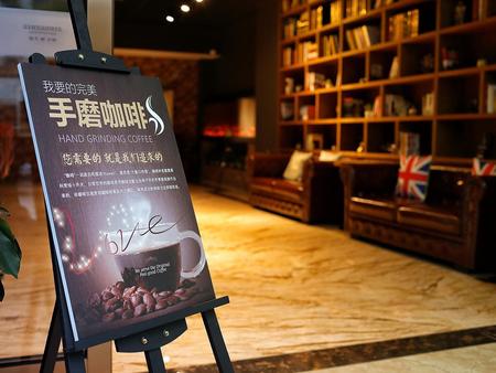 喆啡酒店沈阳北站市府广场地铁站店