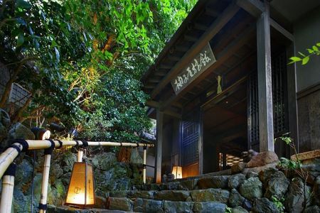 柚子屋旅馆