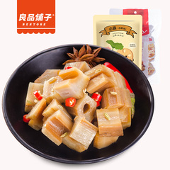 168g*4袋良品铺子香辣/五香卤藕精选洪湖优质莲藕素食零食小吃