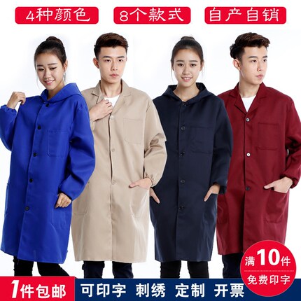 百货50条,全部都是实用的玩意儿,剁手党必备!(11.6) 淘宝优惠券