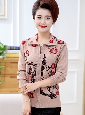 中年妇女妈妈装秋装女外套50岁中老年拉链秋季长袖2017新款60毛衣