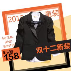 儿童西装宝宝套装西服花童礼服男童小西装外套韩版钢琴演出服秋装