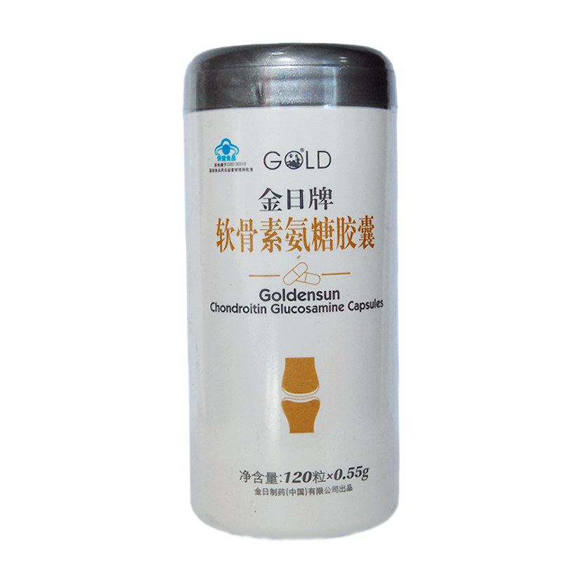 金日牌软骨素氨糖胶囊 0.55g/粒*120粒