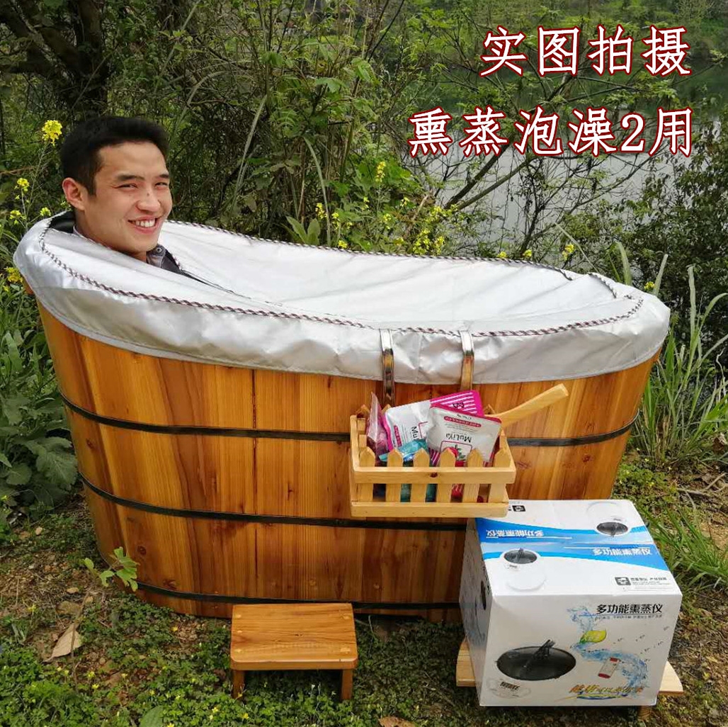 爱家木桶坊的优惠券大全