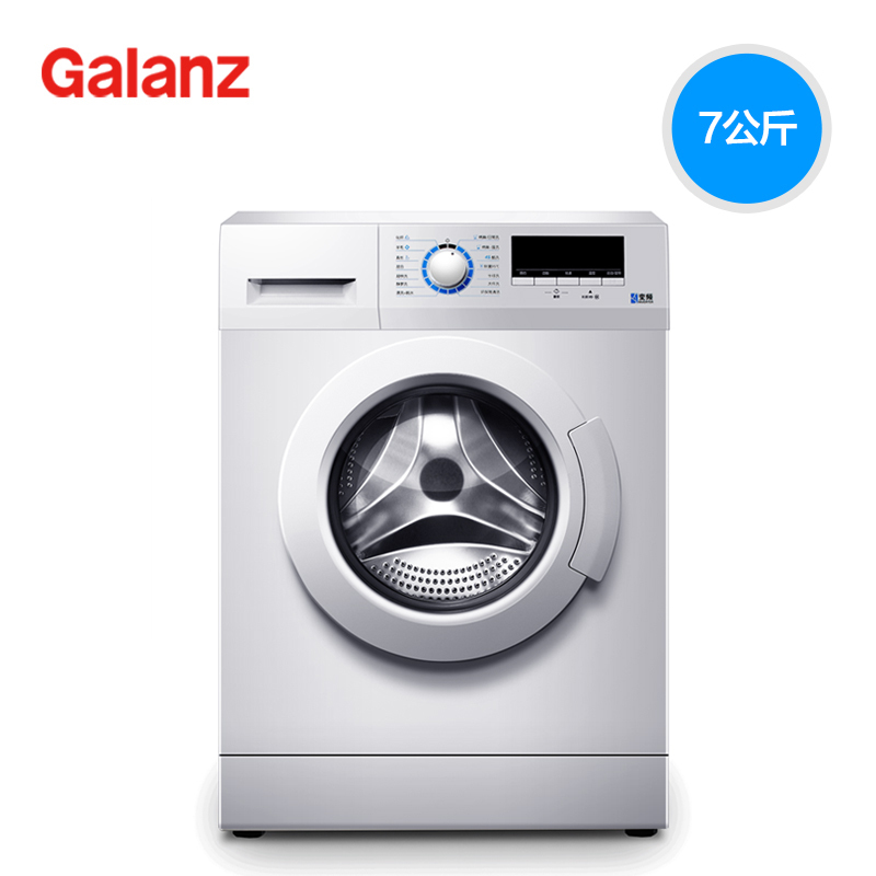 Galanz/ DG718ϴ»ôԼ۱ȸ