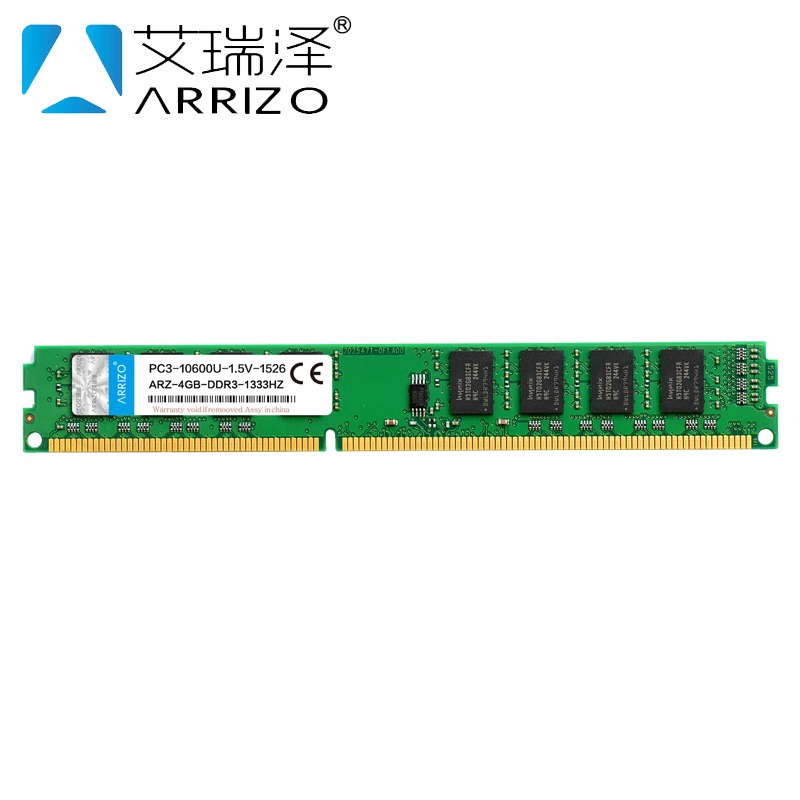 艾瑞泽 ARZ-4G DDR3 1333内存条购买指南，多人评价