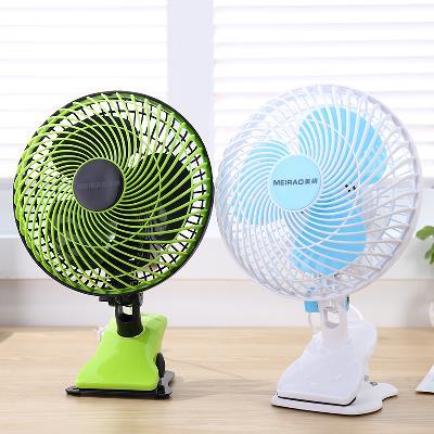 迷你摆头风扇