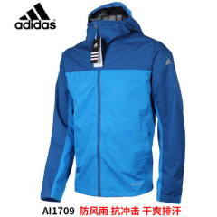 adidas阿迪达斯男装2016户外梭织外套防风雨运动服夹克AI1708现