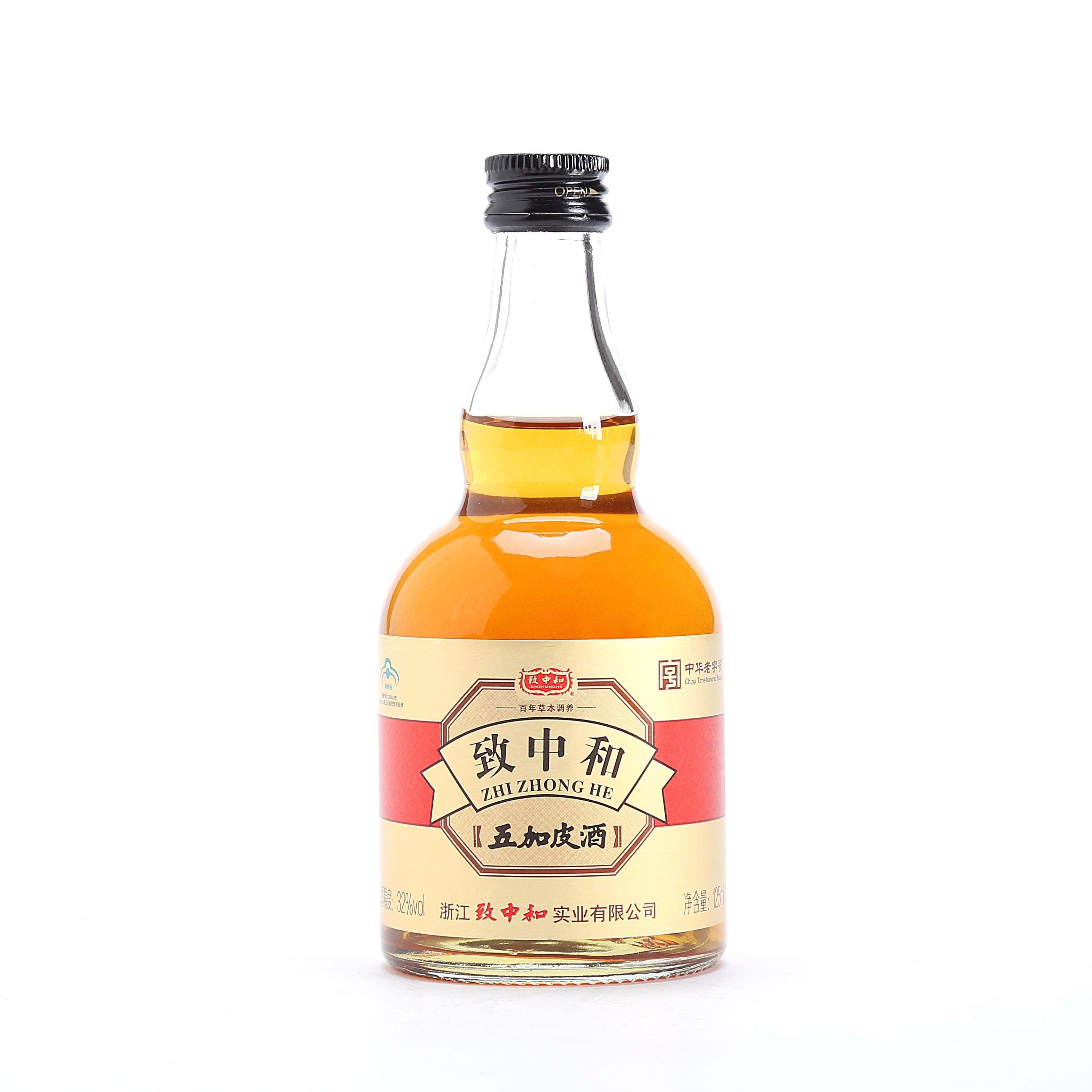 致中和壮酒125ml/瓶露酒保健酒养生酒35度低度小酒在类目 酒类, 保健食品酒中 - 来自Buy2taobao.com提供专业的淘宝代购服务