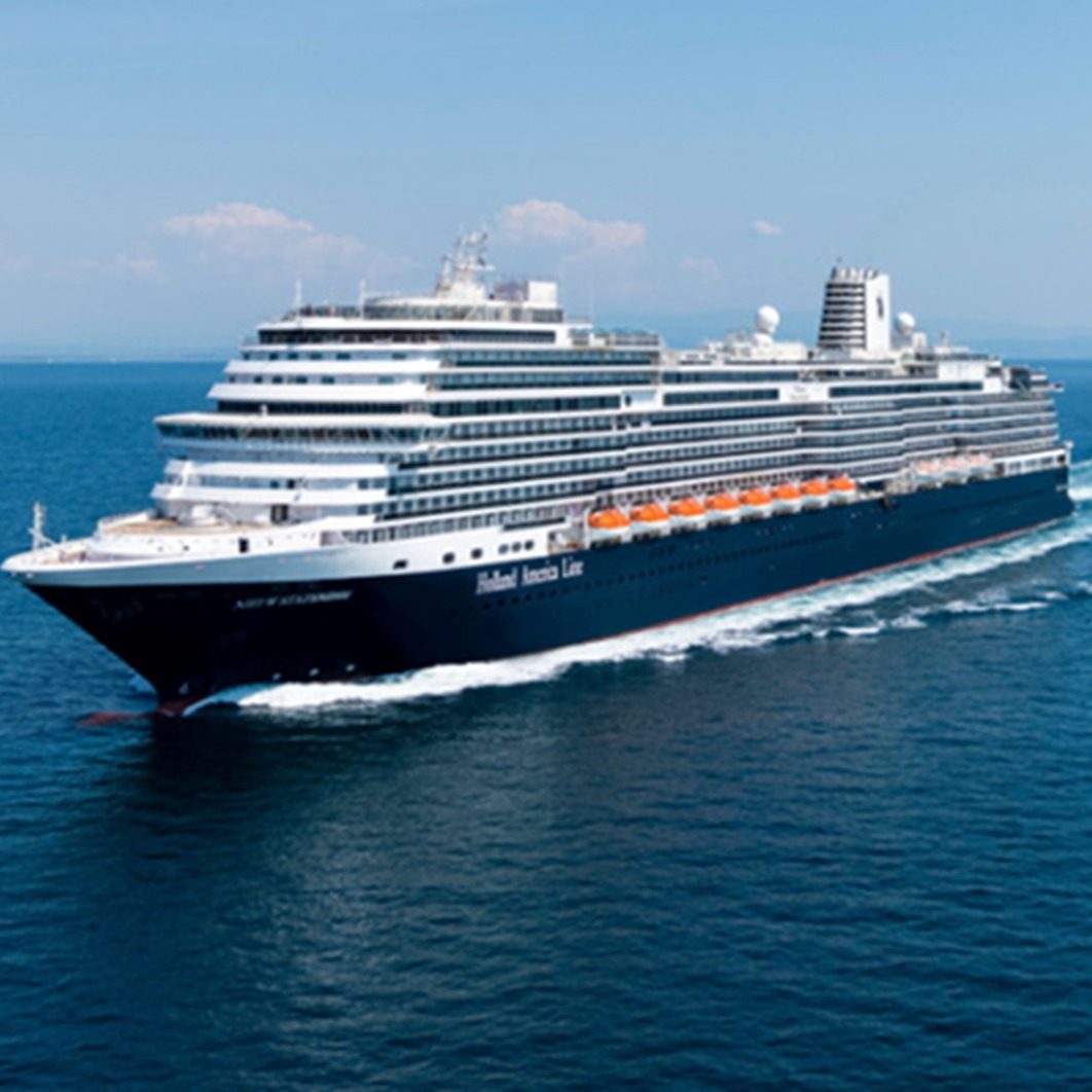 柒海假期旅游专营店的优惠券大全—荷美邮轮新阿姆斯特丹号旗舰东西