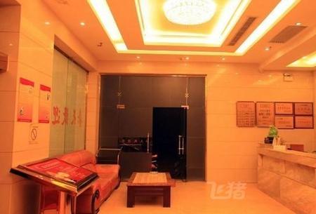 益阳嘉天大酒店