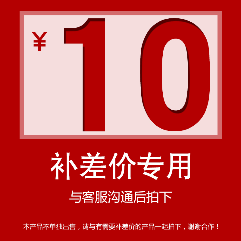Chengdu Travel International Travel Service customized Travel? travel Makeup Dedicated link With the group Visit Invalidin the Holiday Line/Visas send off/Travel services , Tourism customization, Custom makeup category - from Buy2taobao.com to provide professional Taobao agent buy service