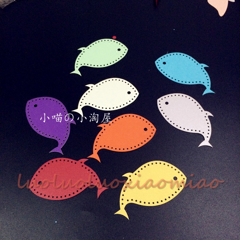 小鱼卡优惠专场