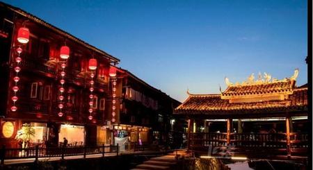 黎平肇兴云上酒店