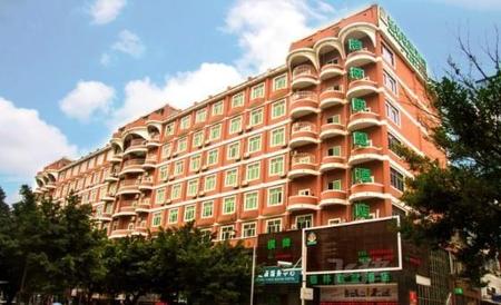 格林联盟深圳翻身地铁站酒店