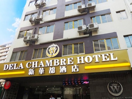 德拉夏布里酒店