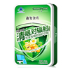 买2送2千泉 鑫玺含片 2.5g/粒*13粒 清咽痛肿清新嘴口气润喉嗓子 买2送2千泉 鑫玺含片 2.5g/粒*13粒 清咽痛肿清新嘴口气润喉嗓子