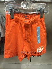 GAP 正品奥莱代购 男童短裤 男幼童 时尚新款徽标短裤 童装156363