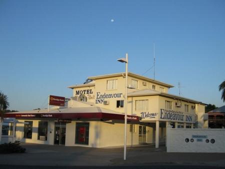 鸸公园努力旅馆