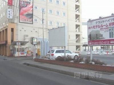 橡树酒店