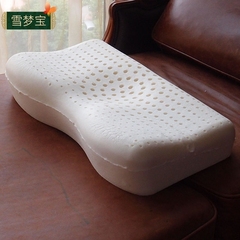 雪梦宝D1纯天然乳胶枕头蝶形泰国进口橡胶枕芯修复成人学生颈椎枕