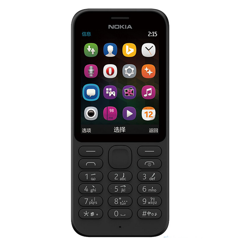 预售nokia/诺基亚 215 ds中老年手机 学生手机直板大声大屏老人机