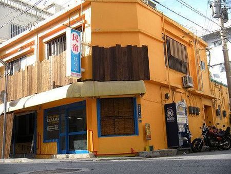 冲绳庆良间酒店
