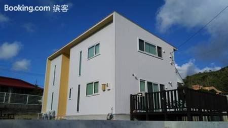 Nicotto出租度假屋