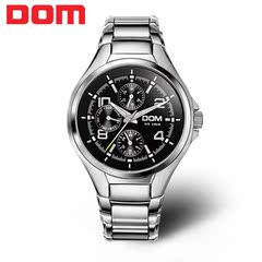 DOM/多姆 腕表 品牌手表/流行手表 石英男表 MS-376
