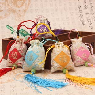 艾草香囊香包平安福字端午节diy香袋驱蚊挂件刺绣空袋子香袋荷包