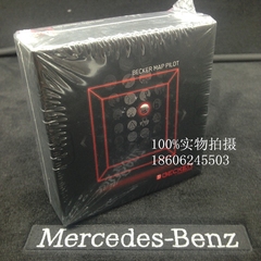 奔驰GLA220 A200C180 GLK260 E200 ML原厂Becker贝克壳导航模块盒