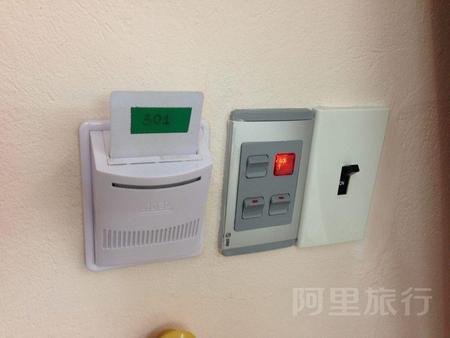天堂酒店