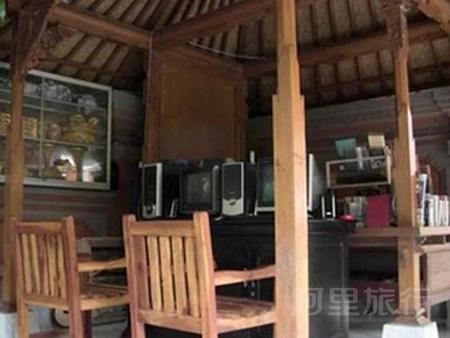 萨阳之家酒店