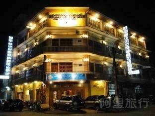 国际酒店