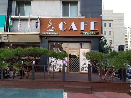 依梅尔旅游酒店