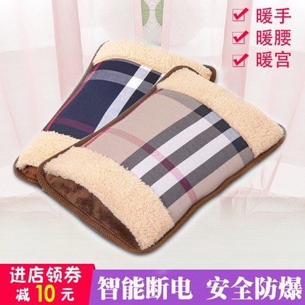 百货50条,全部都是实用的玩意儿,剁手党必备!(12.14) 淘宝优惠券