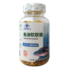 长兴 一品康牌鱼油软胶囊 1000mg/粒*200粒