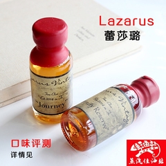 美国进口正品 Lazarus 蕾莎璐 旅程 电子烟 烟油 30ml 烟草味烟液