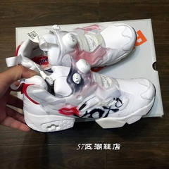 Reebok Insta Pump Fump Fury XOXO V69142