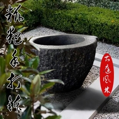 户外庭园石雕 景观日式水池石钵石盆水钵鱼缸 打糍粑石臼石槽