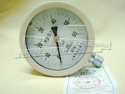 。上海江云仪表厂 YE100 0-60KPA/膜盒压力表