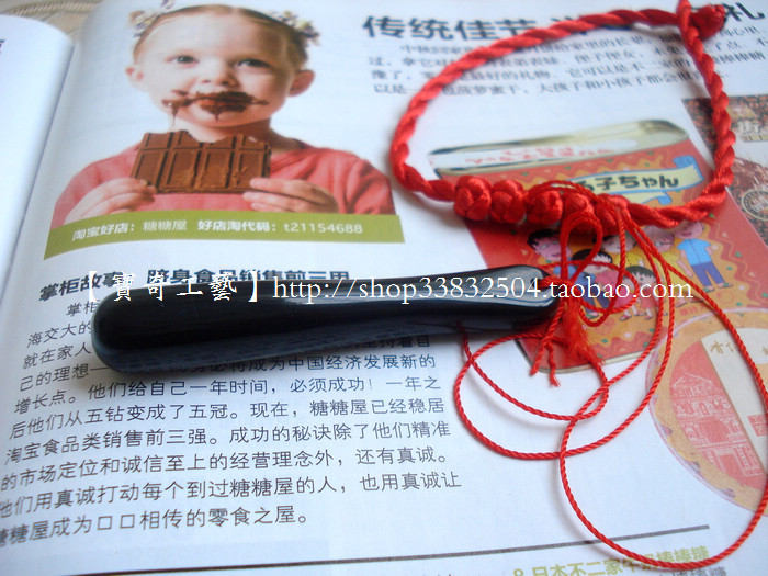 婴幼儿专用水牛角磨牙棒-破牙更好有助长牙期退烧-/请看说明在类目 特色手工艺, 其他特色工艺品中 - 来自Buy2taobao.com提供专业的淘宝代购服务