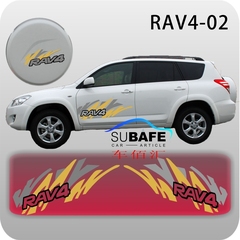 丰田RAV4彩贴 RAV4彩条 RAV4-02 可以定其它车型